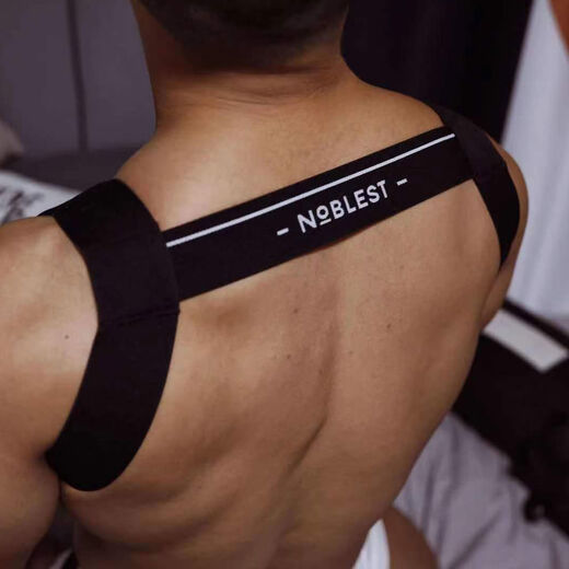 NOBLESTSIR thong sexy breathable hip lifting men's underwear sports shoulder straps to show bigger muscles shoulder straps black one size