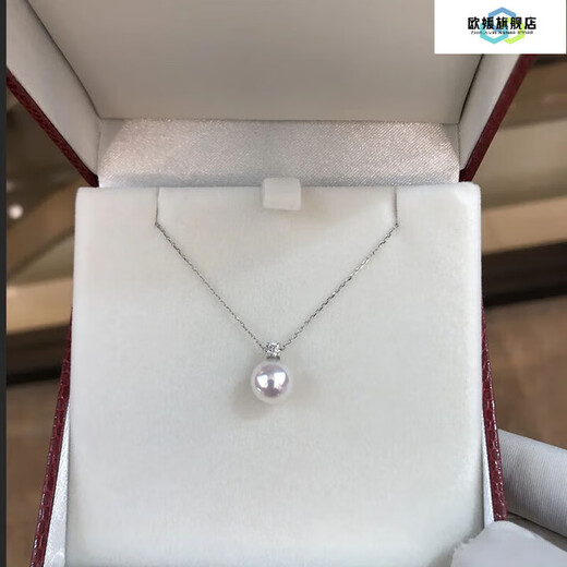 MHFDO Princess Style Pearl Pendant S925 Silver Princess Diana Style Perfect Round Aurora Natural Freshwater Pearl Necklace for Women Stackable 8-9mm