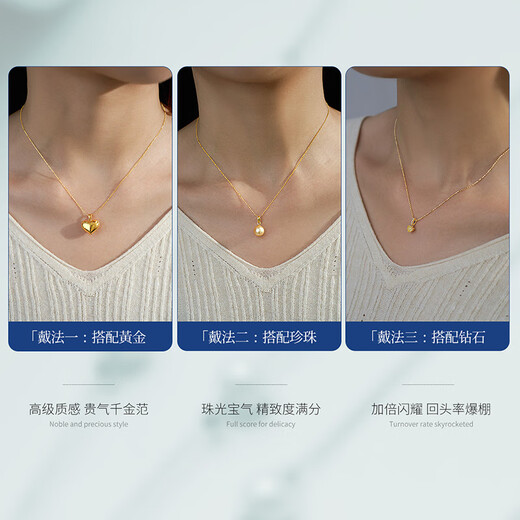 Meluxe 18K gold necklace plain chain sparkling beads chain pin chain for women birthday gift for girlfriend, white 18K gold, about 1.4g 0.1g-44cm