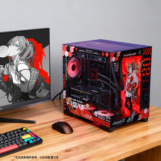 ASUS i5 12400F/14600KF/RTX5060 graphics card RTX5060Ti host 245KF gaming desktop assembly computer host complete DIY assembly machine 1 12400F | ASUS RTX5060 assembly machine