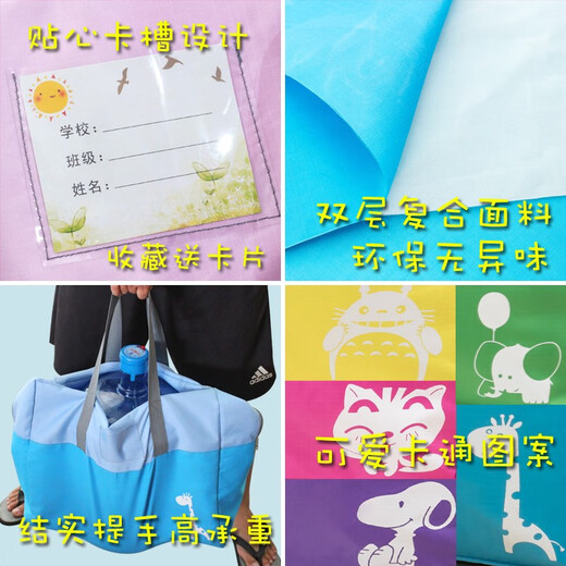 Love Orange Kindergarten Quilt Storage Bag Extra Large Portable Clothes Packing Bag Moving Quilt Bag Home Quilt Bag Pink Kitten Medium Size 52*42*25cm