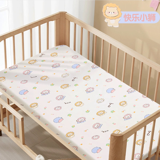 Yong Huan custom-made ins baby pure cotton bed sheet baby cotton bedspread non-fluorescent children's kindergarten bedding sheet Little Lion 120x70 100 pure cotton bed sheet
