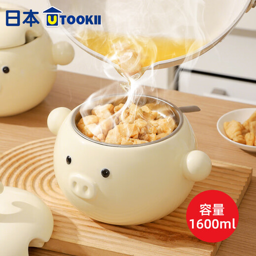 Imakara ceramic lard oil tank food grade high temperature resistant storage tank household tank special container with lid oil basin lard tank ceramic oil storage tank with stainless steel filter + spoon + lid 1600ml