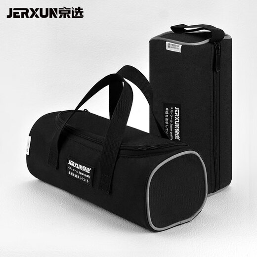 JERXUN Tool Bag Multifunctional Oxford Cloth Waterproof Thickened Small Portable Bag Home Repair Electrician Canvas Storage Bag Tubular Bag 12 Inch Length 303mm