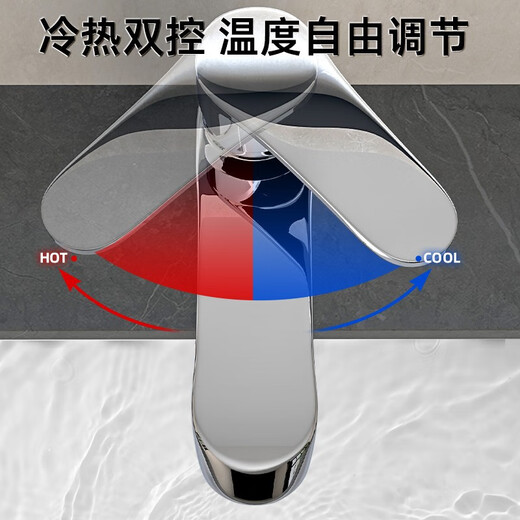 JOMOO's official flagship all-copper single-hole hot and cold faucet is suitable for bathroom basins. Tianxiang model, crystal diamond silver hot and cold model, all-copper thickened corner water outlet, saves water and does not splash.