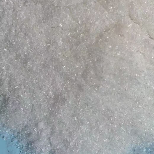 Potassium sulfate agricultural potash fertilizer water-soluble crystal instant foliar fertilizer water-soluble potassium fertilizer for fruit trees and vegetables crystal shape - original packaging shipped 25 kg/original express delivery to villages and towns