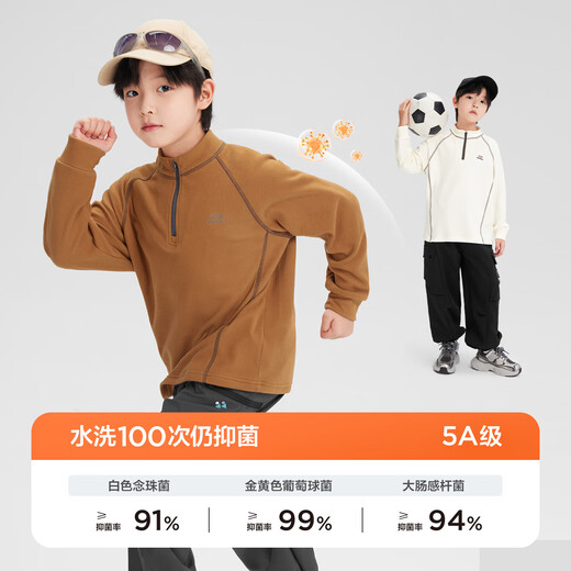 Zuoxi boys red velvet bottoming shirt 2025 new children's long-sleeved T-shirt autumn and winter tops trendy dark gray 160