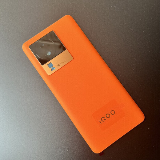 Vivo is suitable for iqooneo7 original back cover glass original neo7se mobile phone rear screen shell rear shell battery cover middle frame neo7se original back cover electric blue with frame lens shell