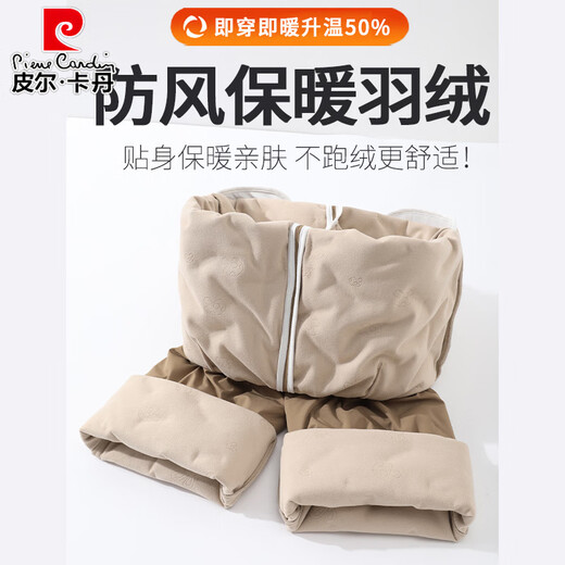 Pierre Cardin Pantalones acolchados Ropa exterior de invierno para mujer 2025 Nuevo noreste engrosado - 40 grados Pantalones de algodón rectos pequeños extremadamente fríos Caqui L Recomendado 111-120 Jin Jin equivale a 0,5 kg