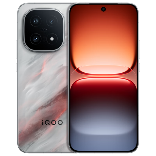 Vivo iQOO 15 16GB+512GB Lingyun fifth generation Snapdragon 8 Extreme Edition self-developed e-sports chip Q3 national subsidy iqoo15 gaming e-sports mobile phone