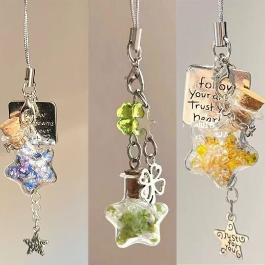 Star wishing bottle pendant original homemade mobile phone chain ins style mobile phone chain cute pendant gift bag pendant four-leaf clover green star bottle