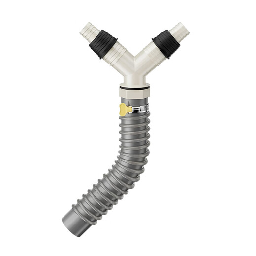 Jingba washing machine three-way joint 20-32mm drain pipe universal three-way water distributor two-in-one water pipe extension tube Y-shaped butt joint + 20cm extension tube