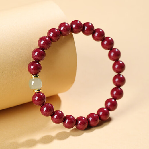 Gold, Stone, Cinnabar Bracelet Amulet, Imperial Sand and Field Jade Transfer Beads, Buddha Beads Bracelet, Birthday Gift for Girls in the Year of the Zodiac