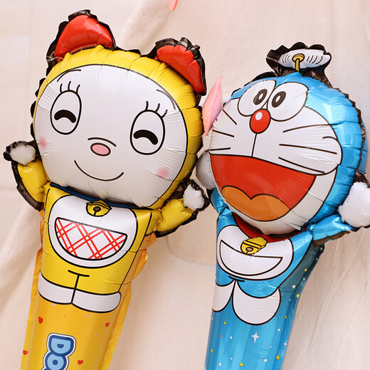 Full Pin House Birthday Scene Decoration Balloon Extended Hand-Holding Stick Party Children's Toy Stick Cartoon Multiple Styles Extended Hand-Holding Stick Balloons 20 Packs (multiple styles)