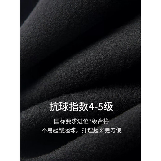 Легкое роскошное шерстяное пальто Playboy, мужское шерстяное зимнее пальто средней длины, утолщенная длинная шерстяная ветровка высокого класса для мужчин, темно-синий утолщенный графен, L 170 Рекомендуется 110Jin Jin равен 0,5 кг -125Jin Jin равен 0,5 кг