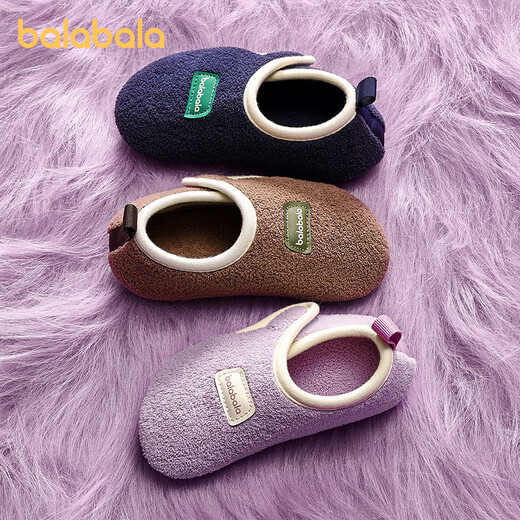 BALABALA baby cotton slippers bag with winter children indoor floor slippers home warm cotton shoes for middle-aged and older children, navy blue 25, inner length 15cm, suitable for feet 14.5-15cm long