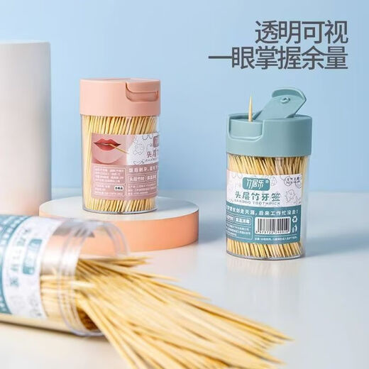 Bamboo Jule Bamboo Toothpick Household Disposable Teeth Picking Artifact Fruit Bamboo Picks Boxed Hotel Restaurant Commercial Portable Thin Toothpick Tube Double Tip 400 Count 2 Cans