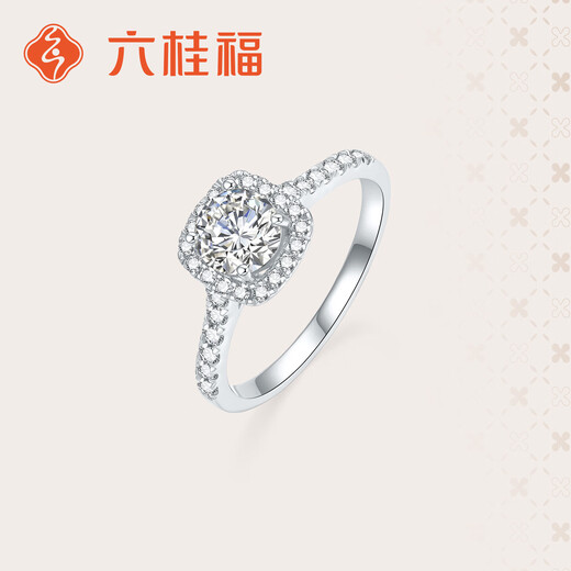 Liuguifu Jewelry Platinum Ring PT950 Platinum Ring for Women PT0100120-11# 3.30g