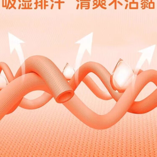 Dr. David loves Yaya antibacterial mid-calf socks for men and women, far infrared comfortable, dry and breathable stockings, color-blocked orange stockings, one size fits all, two pairs in one can