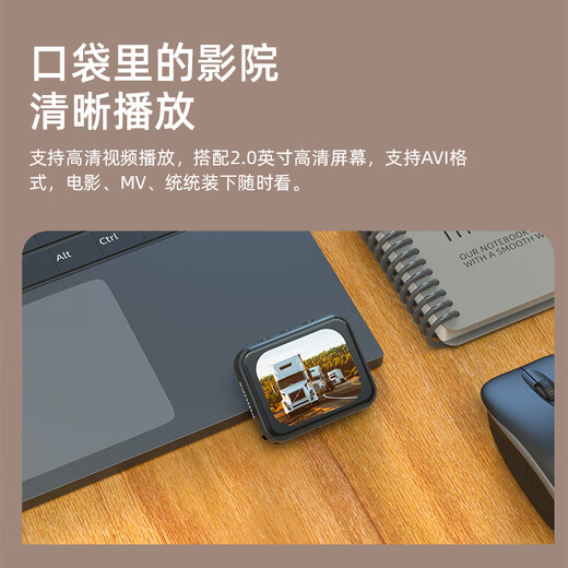 Philips (PHILIPS) SA3620 New MP3 Walkman Lossless Music Player Bluetooth Student Special for High School Students English Listening Portable Card to Listen to Songs and Play Videos Standard Comes with 32G Memory/Play Videos