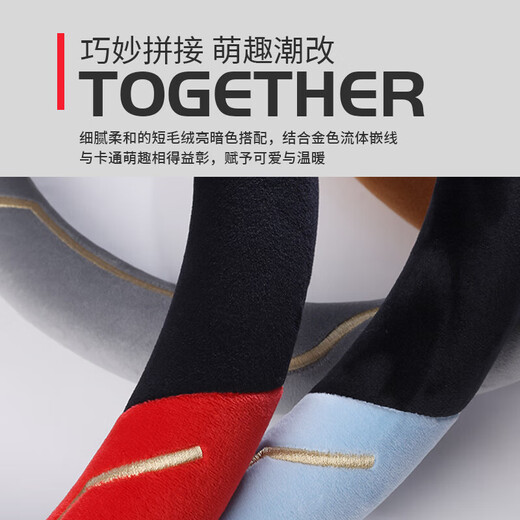 Car steering wheel cover new cat ear series plush, comfortable winter grip, wear-resistant, scratch-resistant, cute and warm, meteorite gray D type