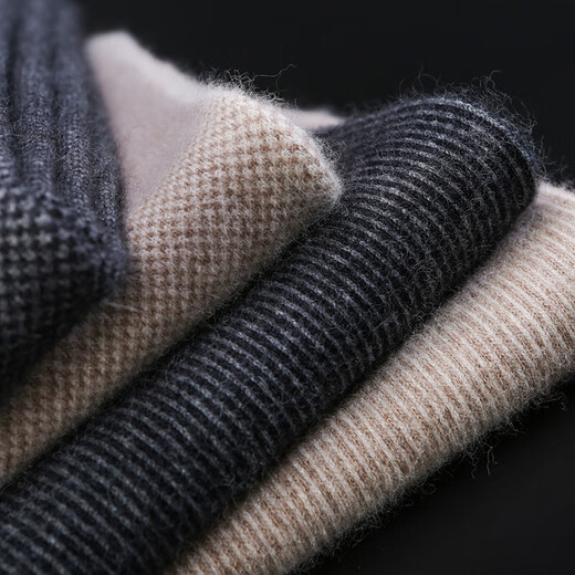 KING DEER Inner Mongolia Cashmere Pants Women's Pure Cashmere Pants Thickened Men's Cashmere Warm Pants Slim Leggings Wool Pants Men's Sesame Dot Dark Gray L