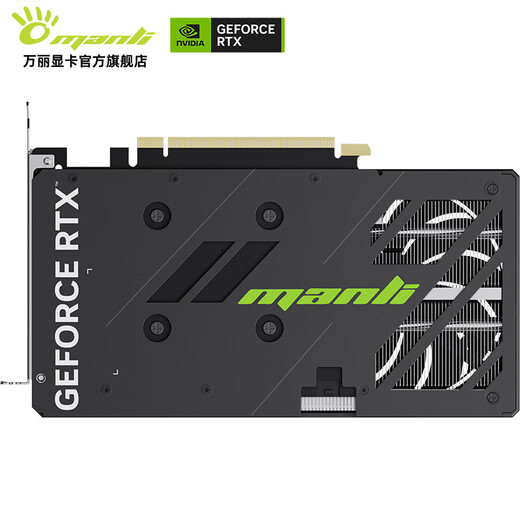 Renaissance GeForce RTX 5060 8GB GDDR7 Snow Fox White DLSS 4 nuevo diseño de deportes electrónicos en caja transmisión en vivo computadora de escritorio juego independiente tarjeta gráfica conjunto de estado sólido RTX5060 8GB Nebula
