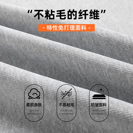 Pull-back casual pants for men, spring and autumn straight pants for men, trendy and versatile wide-leg pants for men, loose sports pants for men, black 2XL