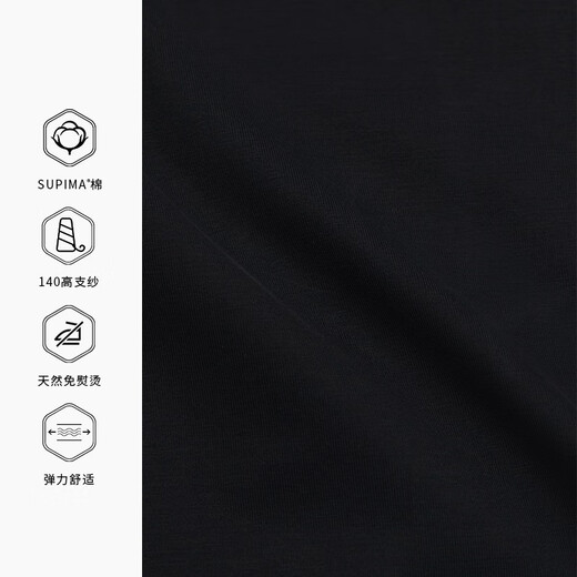 DEGRE ZERO Women's Long Sleeve Shirt Slim Fit Large Peak Collar Solid Color Commuting Fashion Shirt Stretch 2025 Autumn Black Large Peak Collar Gold Edge Pearl Button L (165/88A)