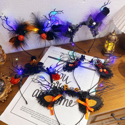 Zi Jiafu Halloween headband hair accessories pumpkin bear bow headband funny party devil decoration spider adult headband 7# glow-pumpkin cone hat ear headband