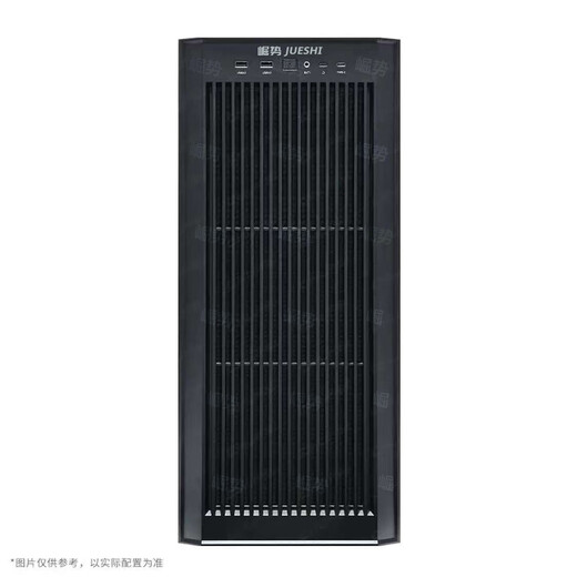 Rising Technology AMD9950X/9950X 3D/Deep Learning Workstation Host/Liquid Cooling 5090/PRO6000/DeepSeek/Simulation Computing AI Model Training GPU Server AMD Ryzen 9 9950X Barebone 32G D5 Memory + Integrated Graphics Card