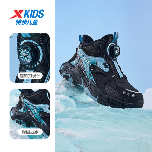 XTEP children's cotton shoes, winter wear-resistant, windproof, soft leather surface, warm and fine mink velvet sports shoes for boys and girls, middle and large children, black/empty blue 33