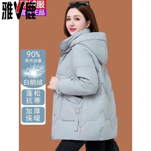 Yalu high-end goose down jacket for women 2025 winter light luxury big-name fashion thickened jacket burgundy (synchronized with counters) 3XL size (weight 120-135Jin Jin equals 0.5 kg)