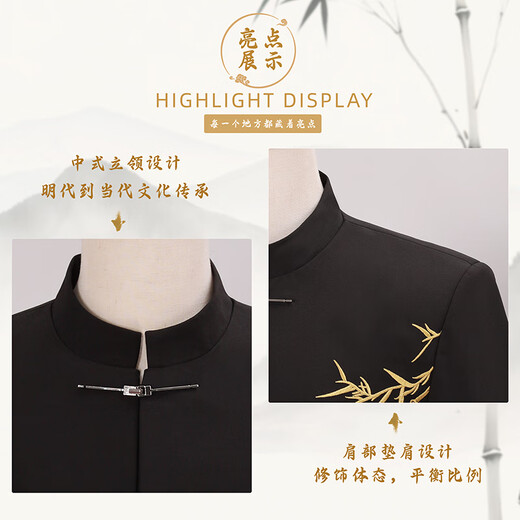 GOKU Men's New Chinese Style Engagement Dress Stand Collar Mao Suit Suit Chinese Style Embroidered Suit for Marriage Tang Suit Men Golden Bamboo Jacket + Pants L Recommended weight 110-130 Jin Jin equals 0.5 kg