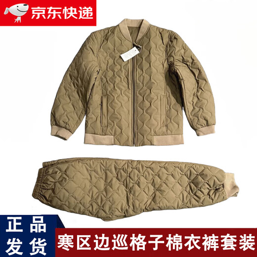 Jihua 3505 19 New Border F Anti-Patrol Cotton Clothes and Pants Suit P Cotton Cold Zone Plaid Warm Cotton Clothes Men's Winter Cotton Clothes to Prevent Cold Plaid Warm Cotton Clothes and Pants Suit P Cotton 175/92-96