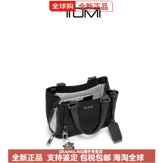 TUMI (TUMI) TUMI Voyageur women's crossbody bag casual handheld tote bag tote bag black with smoke gun color_0196608DGM