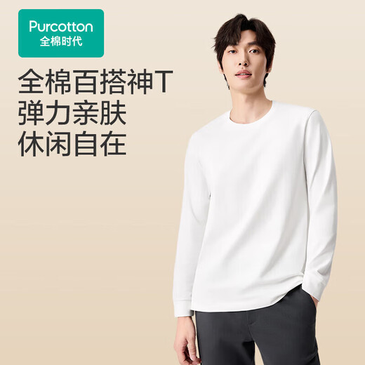 The 25th-year-old new men's T-shirt in the cotton era. High-quality combed cotton, soft and breathable, casual, versatile and stretchy.