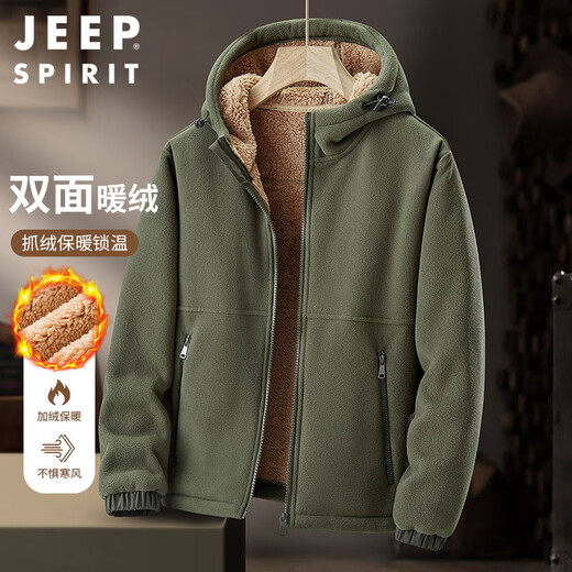 JEEP SPIRIT Jeep Polar Fleece Jacket Men's Autumn and Winter Plush Hooded Jacket Men's Cardigan Fleece Jacket Military Green XL