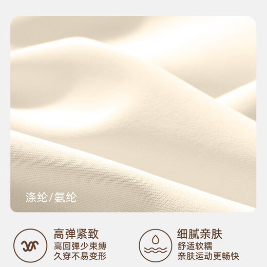 Victoria Traveler Sports Suit Women's Yoga Wear Autumn and Winter Running Fitness Wear Professional Pilates Training Two-piece Set White M