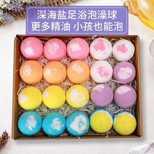 Jinshengtang Essential Oil Bath Salt Ball Explosive Salt Bubble Bath Ball Children's Super Bubble Dew Bath Agent Liquid Bath Ball Ball 4 Pieces