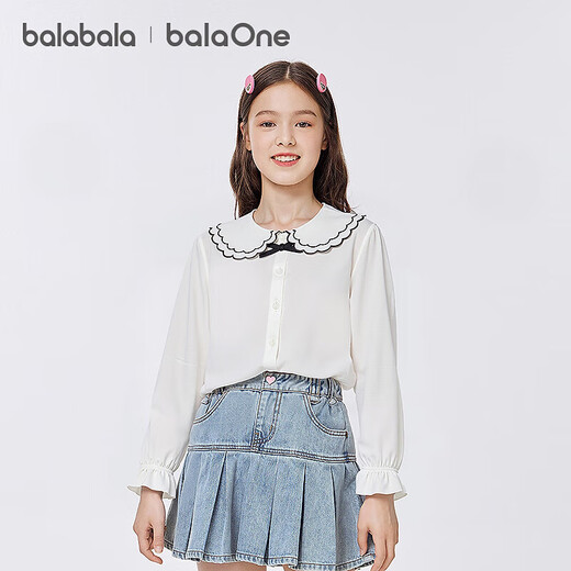Balabala children's clothing girls white shirt long-sleeved autumn college style top lapel ruffled thin clothes sweet original white 10101 140