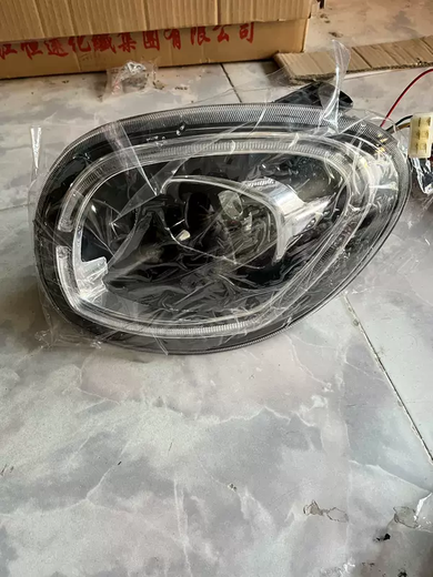 Yusen Yientu T9 electric four-wheel vehicle headlight taillight center grid glass machine cover bright strip front bumper S7 full vehicle accessories rear bumper light