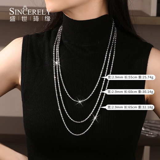 Shengshi Qiyuan pt950 platinum necklace women's plain chain long sweater chain autumn and winter atmosphere high-end light luxury high-end platinum necklace length 50cm weight 22.84g thick 2.9mm