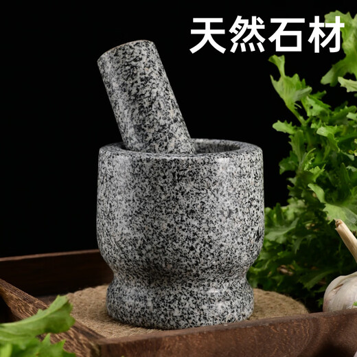 Fat Donglai's same medicine pounder, garlic pounder, stone mortar, garlic mortar, medicine jar grinder, garlic press, sesame white polished medium water drop stone garlic pounder+