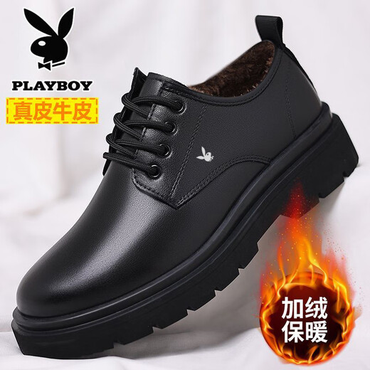 Playboy (PLAYBOY) men's shoes big-toe British leather shoes men's autumn and winter new versatile non-slip genuine leather business casual cotton shoes black four seasons 40