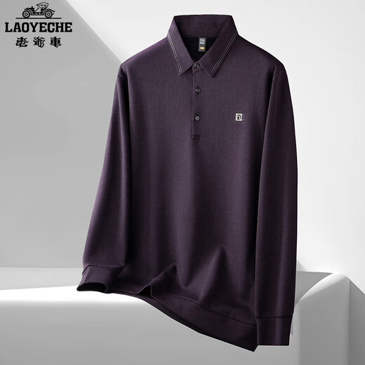 Autumn and winter new men's lapel plus velvet long-sleeved T-shirt fat dad loose large size warm bottoming shirt fashionable green 4XL 195 recommended 220Jin Jin equals about 0.5 kg