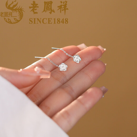 Lao Fengxiang pure silver sterling silver camellia earrings sweet niche temperament tassel earrings light luxury birthday gift for girlfriends L-EZ0126 camellia earrings 4.5cm* brand gift box