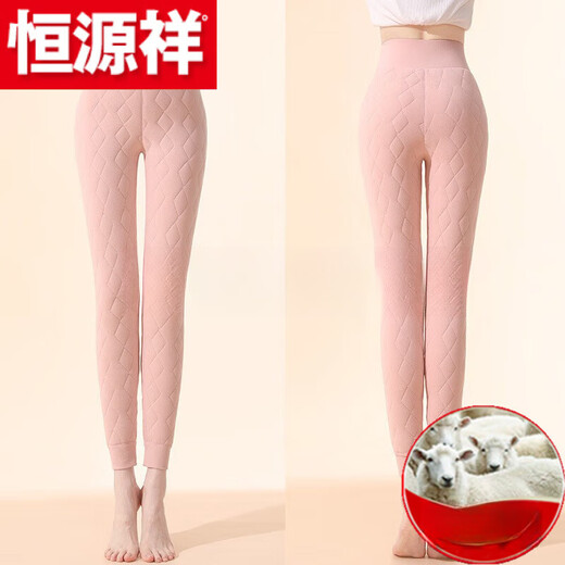 Hengyuanxiang (HYX) Pure 100% Genuine Wool Pants Warm Pants Women's Winter Underwear with Thick Velvet High-waisted Goat Thickened Wool Pants Warm Pants Purple M 80-100