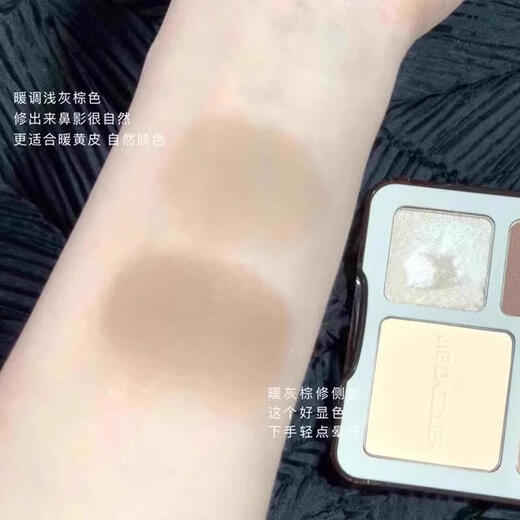 Beautyblender French LERFM four-color high-gloss repair all-in-one palette matte pearlescent brightening facial three-dimensional nose shadow shadow glitter, great value two packs 0 items