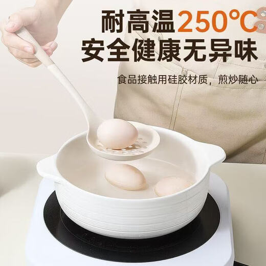 Silicone spatula, cooking spatula, non-stick pan, special household extended food grade high temperature resistant spoon kitchen utensil set, extended handle, maternal and child grade silicone - spatula + spoon